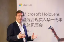 MicrosoftHoloLens携中国生态圈推数字化转型