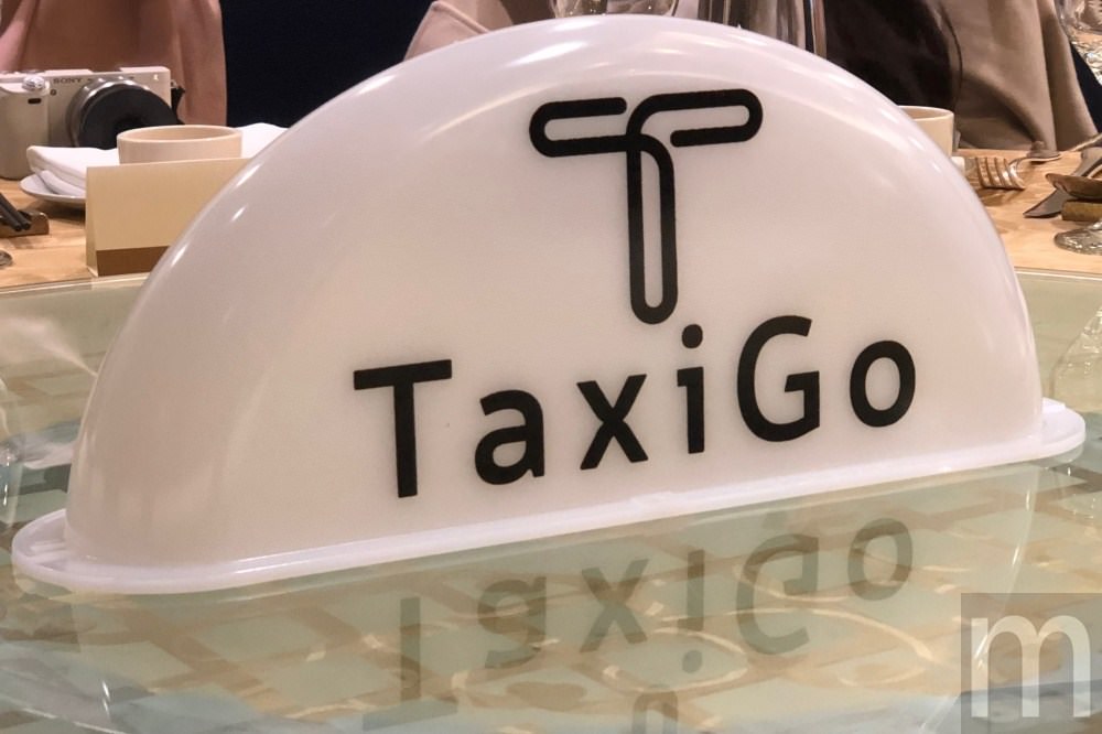 TaxiGo明年六都都可叫车坐车还享夏普车用自动除菌离子好空气