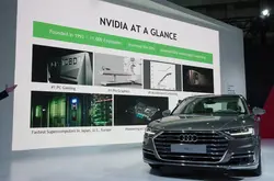 伡科技：Audi携手NVIDIA，为台湾带来数位虚拟驾驶舱与Level3自动驾驶技术