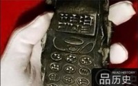 外星人遗留了？奥地利竟然出土800年前手机