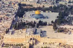 解析耶路撒冷：永远的三教圣城、争议之都