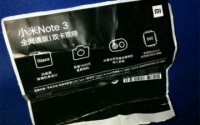小米Note3参数首曝光搭载Snapdragon660处理器