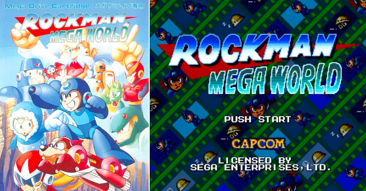 Sega主机上面唯一出现过的元祖洛克人游戏：洛克人MegaWorld