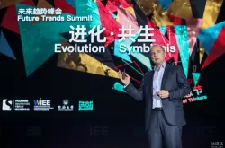 宝马集团大中华区CEO高乐：中国已成为驱动宝马出行创新的重要力量