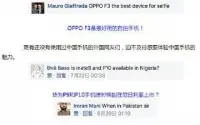 外国人:中国手机好用到难以置信
