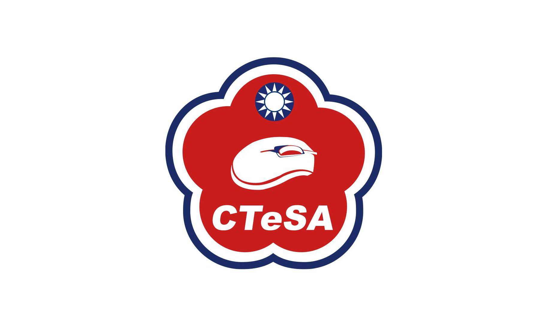 CTeSA筹组台湾电竞代表队用Logo上这鼠标稳输的吧