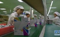 重庆：中国智能手机制造业的下一个基地？