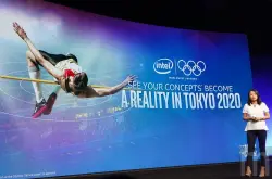 2020东京奥运也是科技竞技场Intel将以5G、无人机、人工智能点亮运动场
