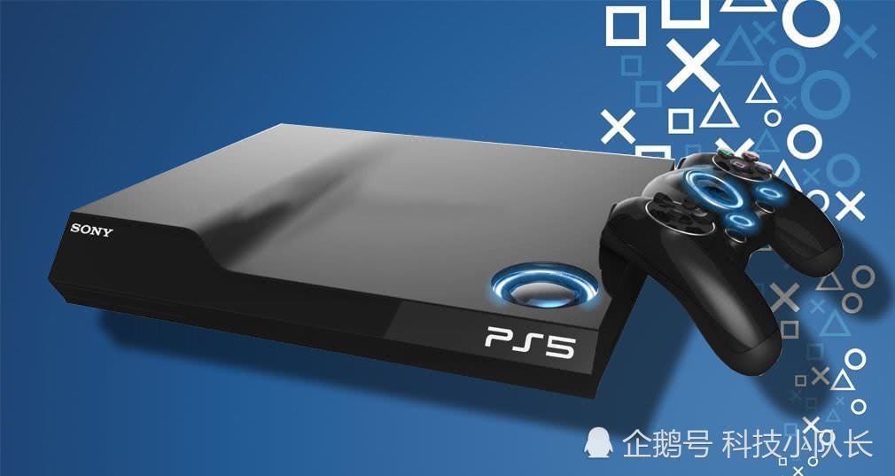 PlayStation5档期敲定？PS4已结进入晚年阶段