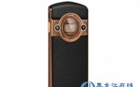 哈尔滨8848钛金手机M3巅峰版售价15999