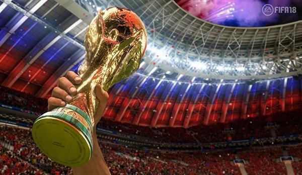 上两届神准 《FIFA18》模拟俄罗斯世界杯得出法国夺冠