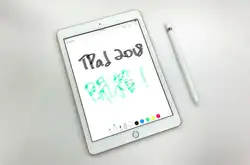 蘋科技：首部支援ApplePencil平价版2018iPad开箱