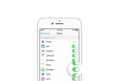iOS11.4发布：信息可备份到iCloud HomePod支持立体声组