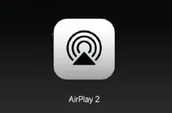 支援多房间播放AirPlay2随iOS11.4登场！
