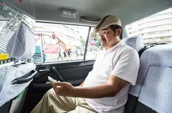 [面白日本]日本旅游搭计程车怕太贵吗？输入目的地预估车资一秒查