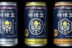 ‘新奇玩意’可口可乐首款酒精饮料在日本推出