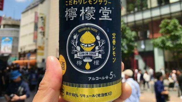 可口可乐在日本卖酒了 是一款柠檬味的烧酒