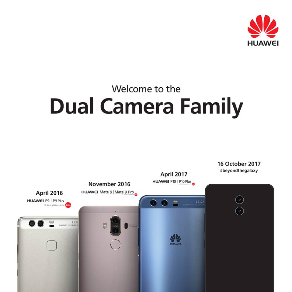 Huawei双镜头手机Mate10新海报出炉