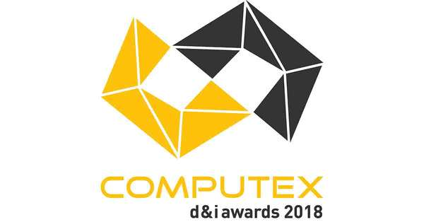 Computex2018：增设物联网、创新、应用及解决方案等三大奖