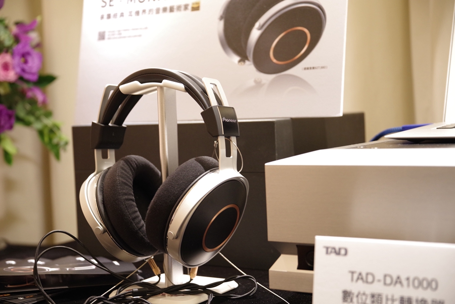 TAA音响展：先锋展示新一代封闭式高阶耳机SE-Monitor5
