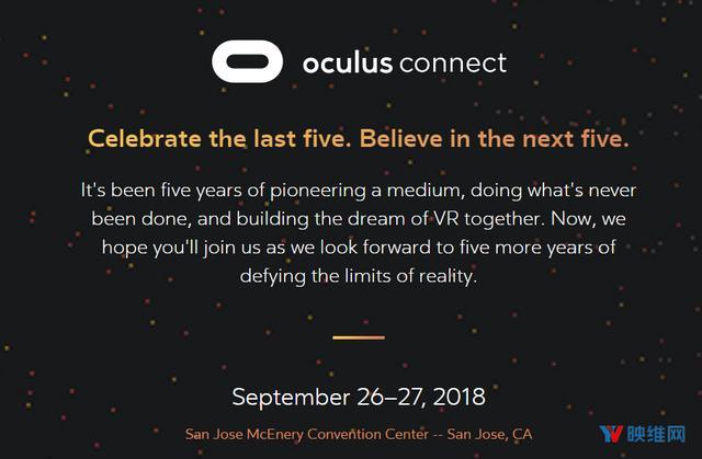 庆祝VR5年发展 展望VR5年未来 OC5大会将于9月举行