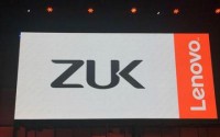 常程说联想人事调整利好手机业务但ZUK命运又将走向何方？