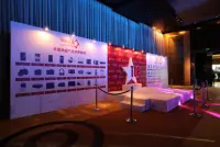 2016中关村在线年度科技产品颁奖盛典在京举行