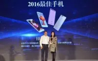 HuaweiP9获新浪2016年度科技风云榜最佳手机奖