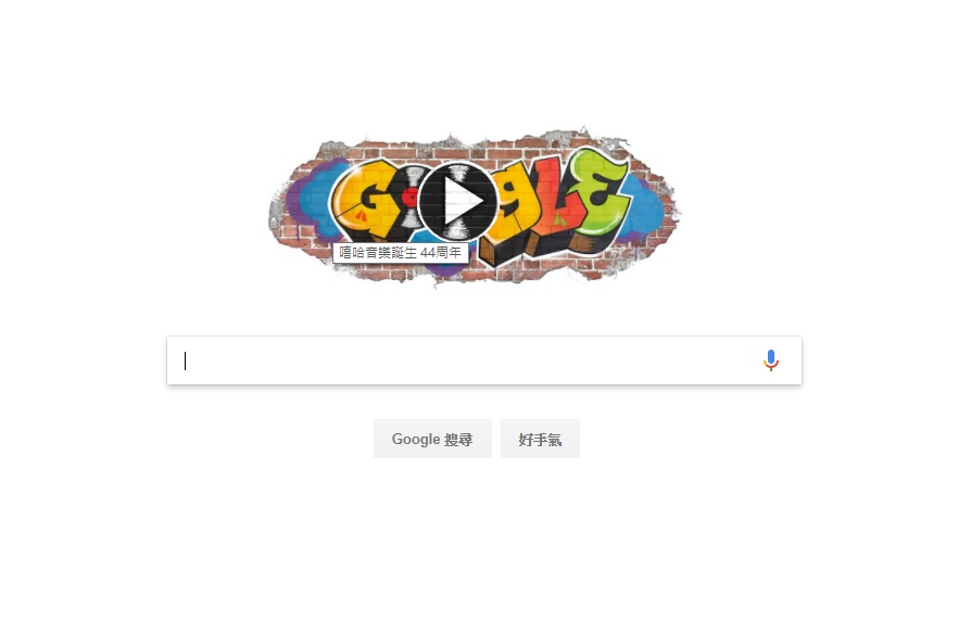 欢庆嘻哈乐诞生44周年，Google首页Doodle让你化身DJ畅玩Break
