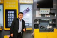 爱回收CEO陈雪峰专访：把智能手机发家史又重演了一遍