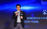 荣耀8获新浪2016年度科技风云榜年度最受青少年欢迎手机奖