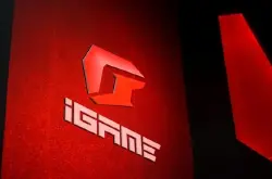 iGame十周年品牌换新还有一款整机发布