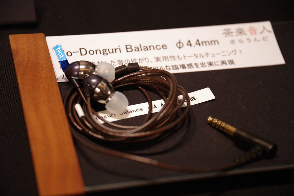 茶乐音人Co-DonguriBrass成为最便宜的4.4mm平衡耳机，售价低于5,000日币