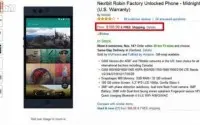 云手机NextbitRobin售价刷新低：售价169.99美元