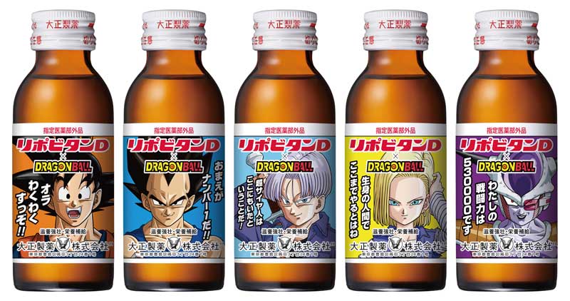 日本能量饮料七龙珠限定版包装上市