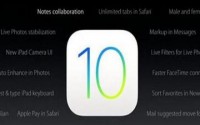 教你如何解决iOS10中普遍存在的一些问题