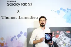三星GalaxyTabS3绘制台湾天空携手法国当代艺术家作品展示