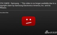 《GTA5》炸弹Note7视频被封三星不堪受辱