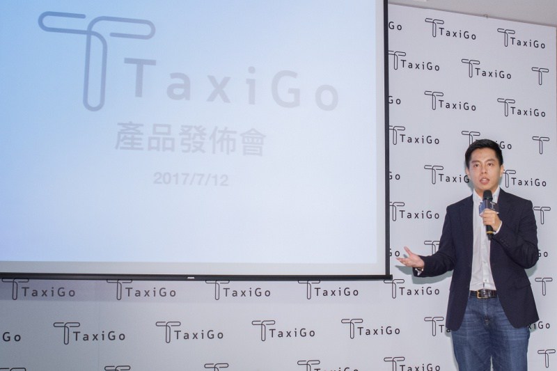 用Line就可叫车！TaxiGo希望改善台湾传统计程车搭乘体验未来考虑提供更多运输媒和服务