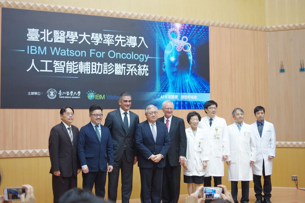 台北医学大学导入IBMWatsonforOncology，提供肿瘤科医生医疗建议以及更易与患者家属沟通