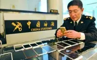 深圳海关查获400台走私手机案值超300万元