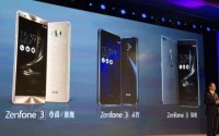 旗舰处理器＋隐藏式天线AsusZenFone3发布四款新品手机