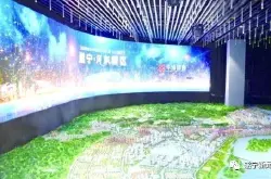 未来河东新区长啥样？今年7月可在这里通过3D、VR抢先看