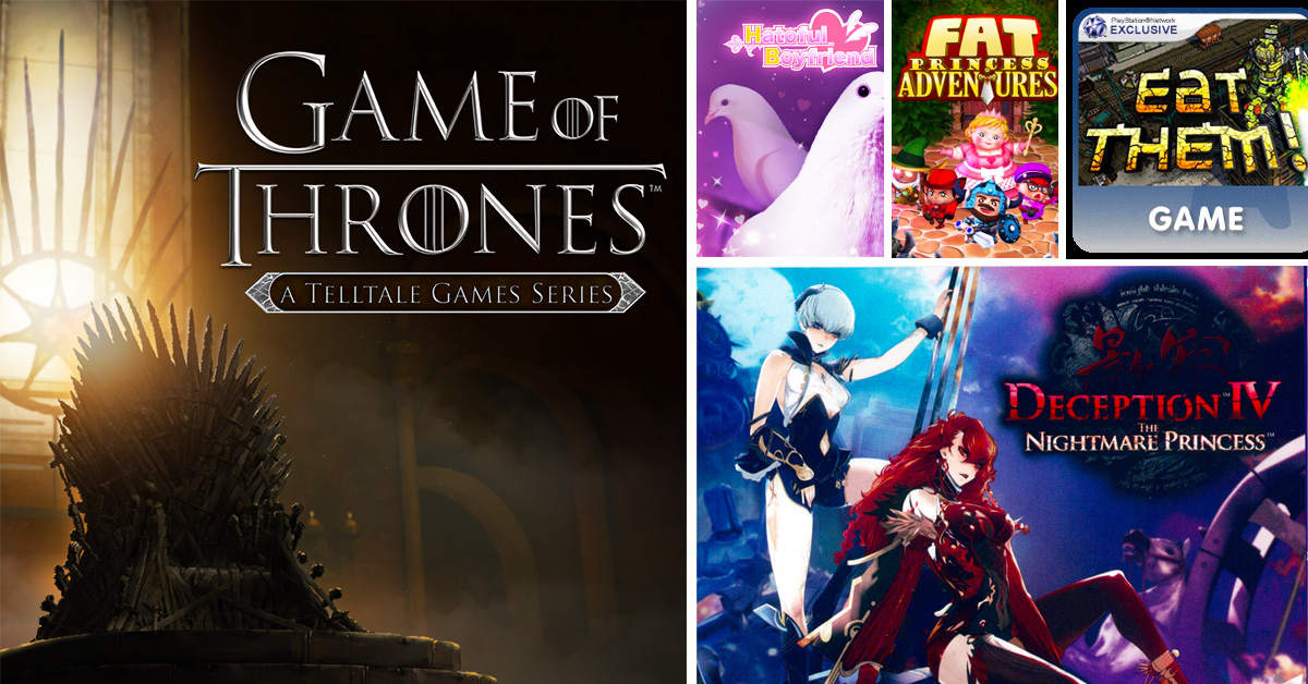 7月份PlayStationPlus免费优惠内容：影牢恶梦公主、胖公主、权力游戏
