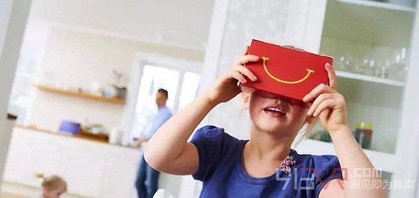 VR/AR正成为快餐业的新营销方式