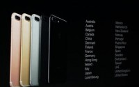 Apple发布会前方记者一手回传最新iPhone7上手体验