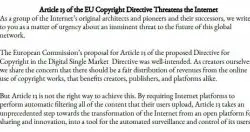 欧盟新著作权法即将投票表决，逾70位网络专家发联合声明作最后一搏