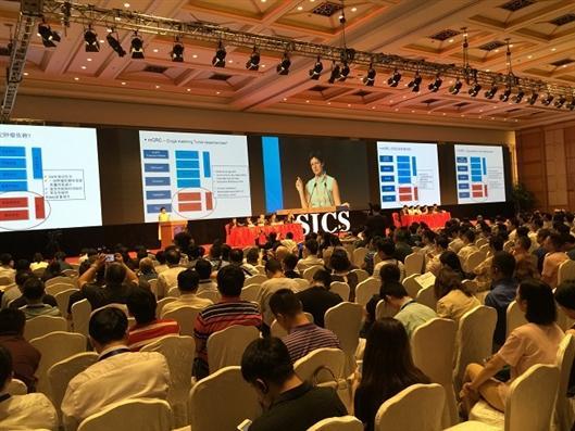 2018年第十四届上海国际大肠癌高峰论坛举行