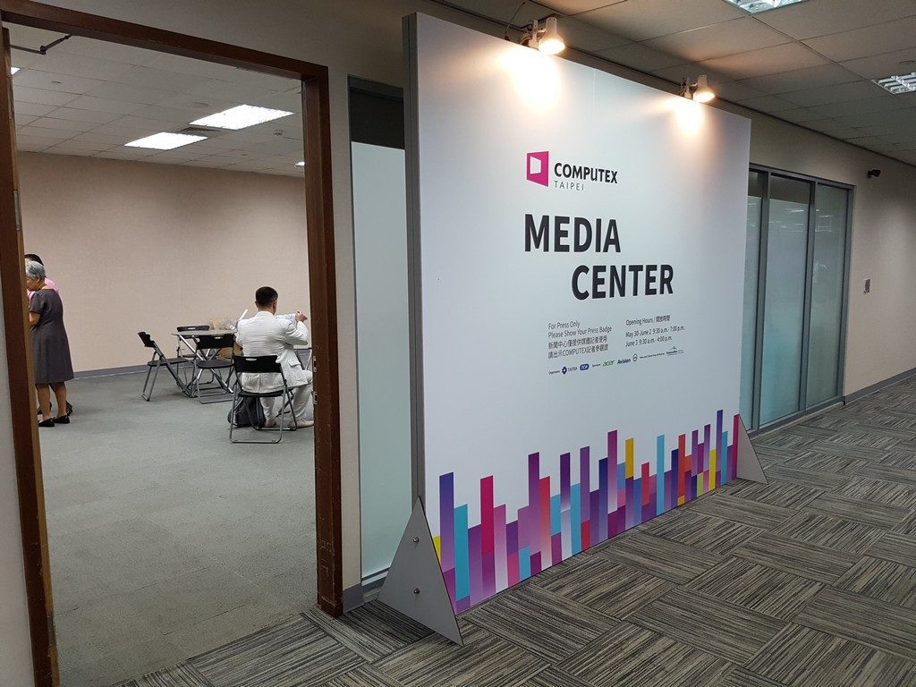 Computex2017：南港展览馆媒体室抢先体验