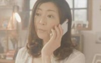 日本手机那些事:摇一下手机就能拨号通话